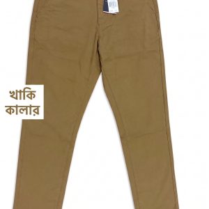 খাকি কালার