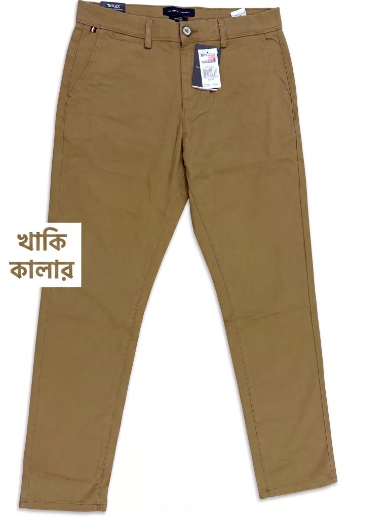 খাকি কালার